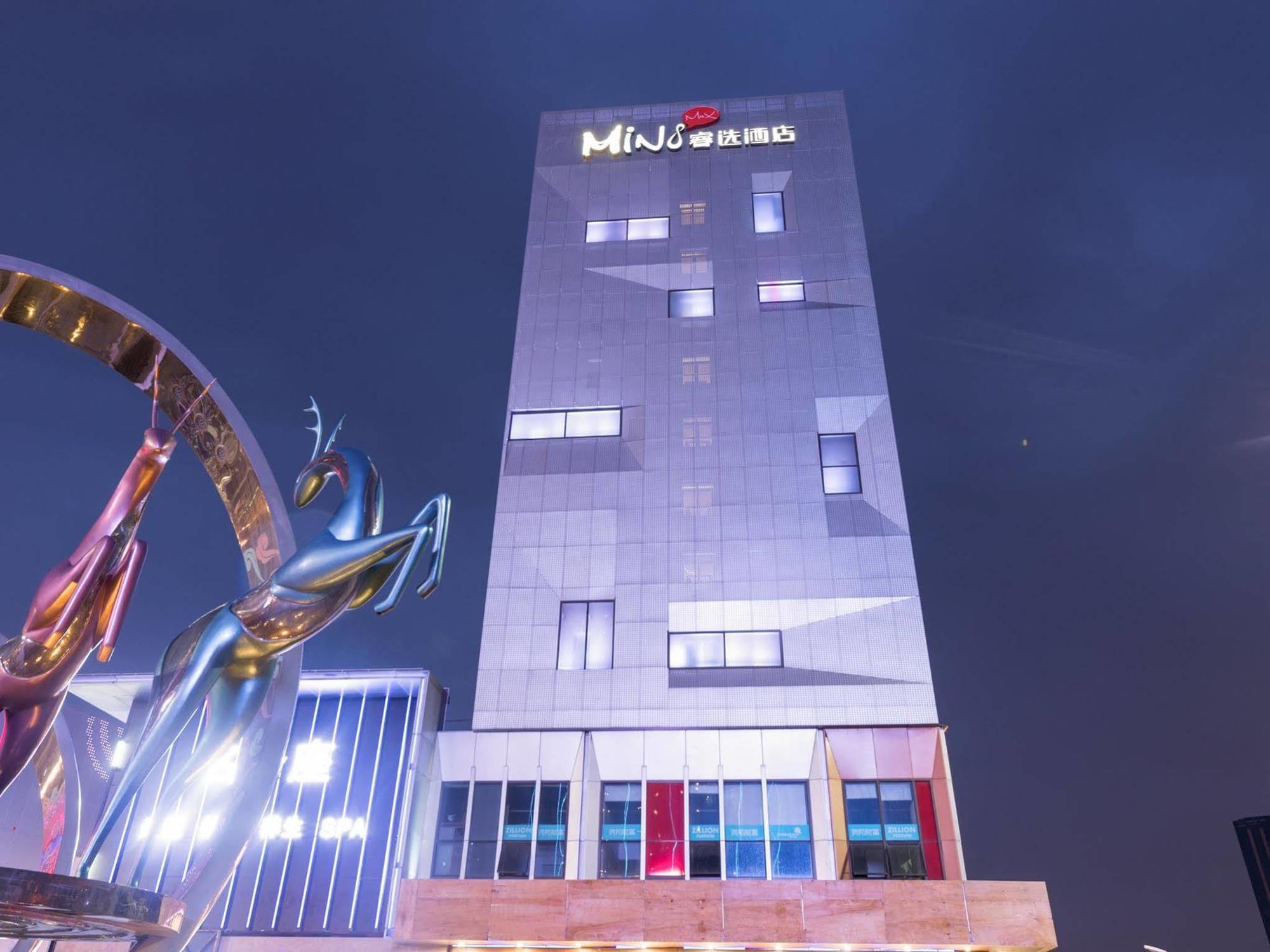 Minimax Hotel Shanghai Songjiang Εξωτερικό φωτογραφία