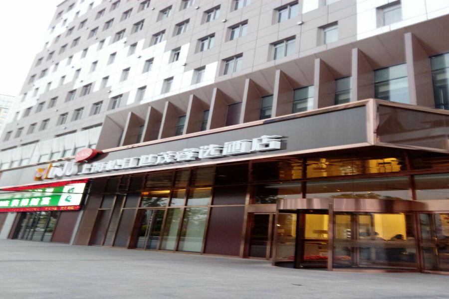 Minimax Hotel Shanghai Songjiang Εξωτερικό φωτογραφία